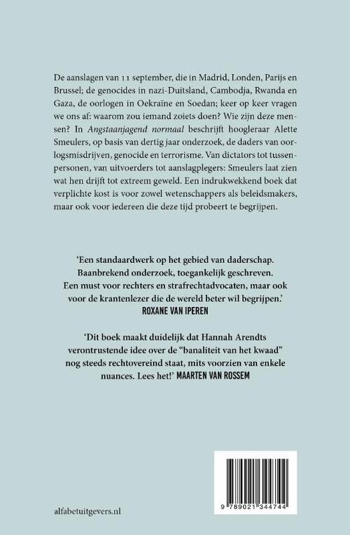 Angstaanjagend normaal