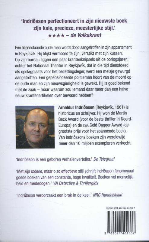 Erfschuld