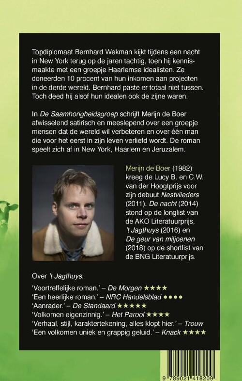 De saamhorigheidsgroep