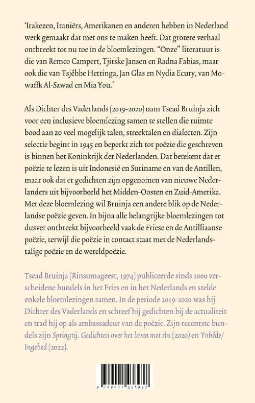 De eerste bloemlezing van de Nederlandse poëzie