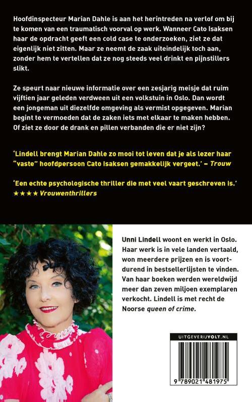 Ik weet waar je woont