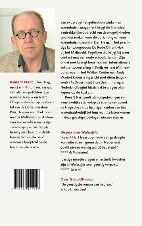De Rode Olifant
