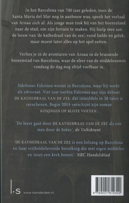 De kathedraal van de zee