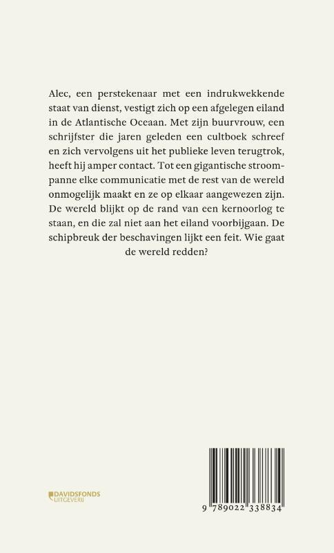 Een onverwachte broederschap