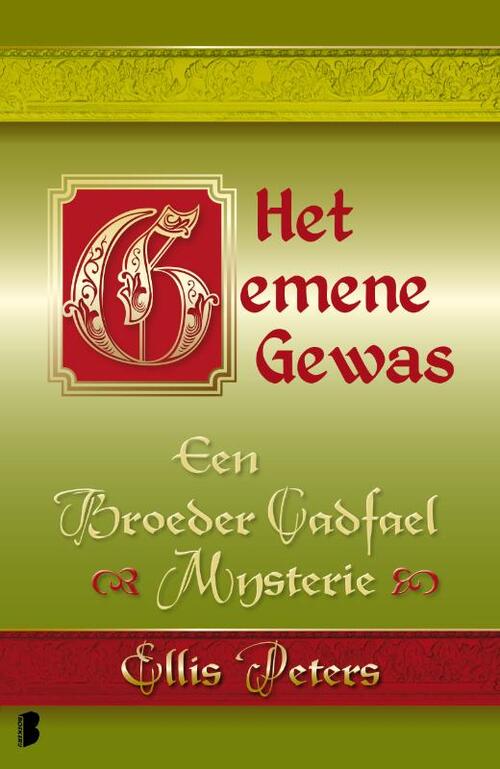 Het gemene gewas