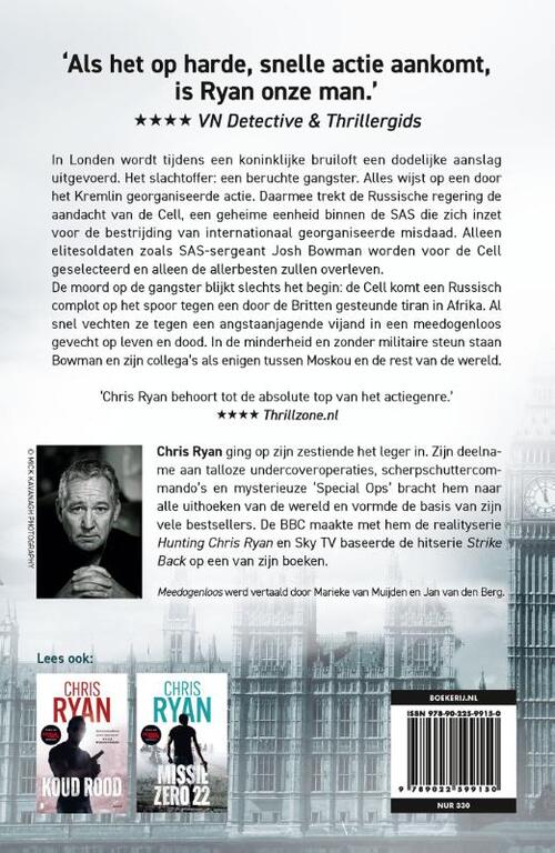 Meedogenloos