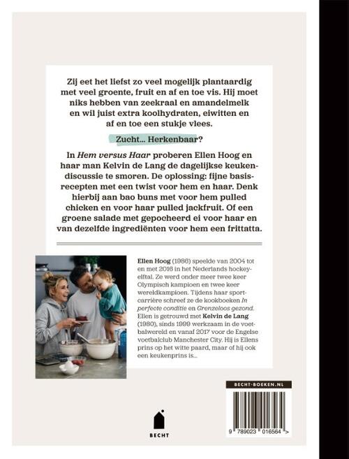 Hem versus haar