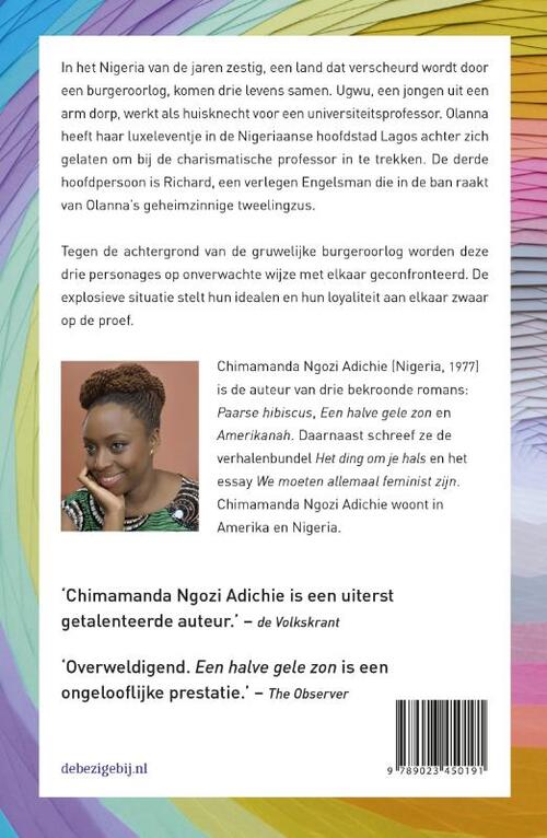Een halve gele zon