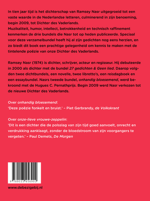 Tussen lelie en waterstofbom