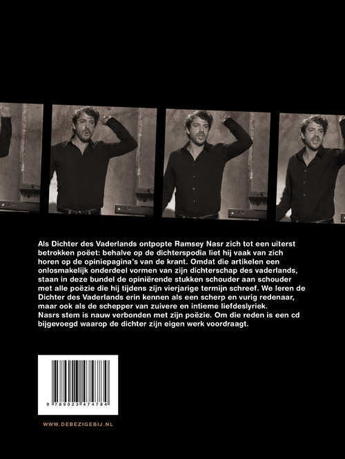 Mi have een droom (zonder audio)