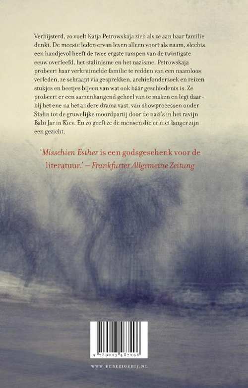 Misschien Esther