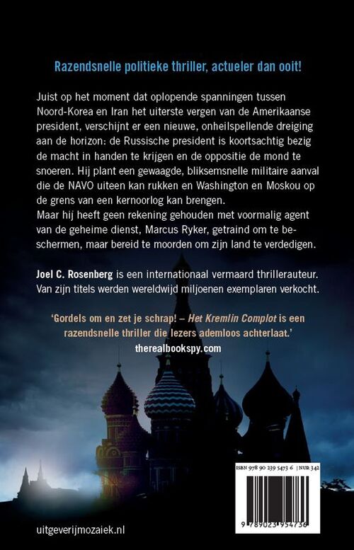Het Kremlin Complot