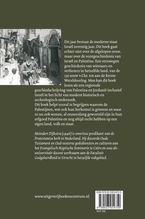 Palestina en Israël