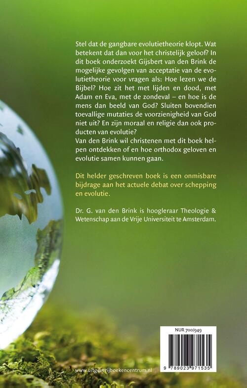 En de aarde bracht voort