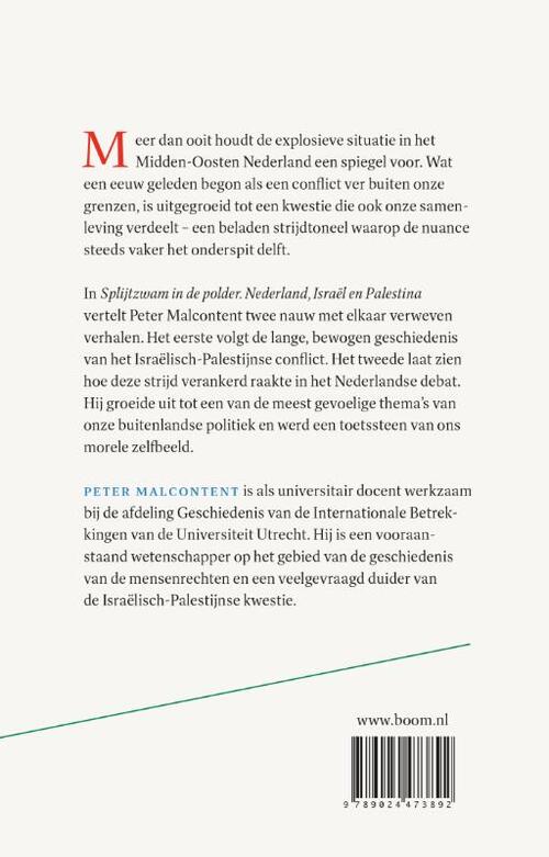 Splijtzwam in de polder