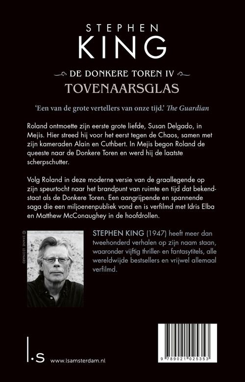 De Donkere Toren 4 - Tovenaarsglas