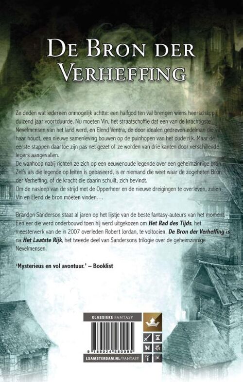 De Bron der Verheffing