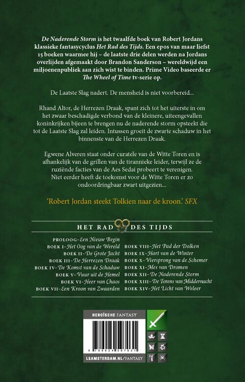 Het Rad des Tijds 12 - De Naderende Storm