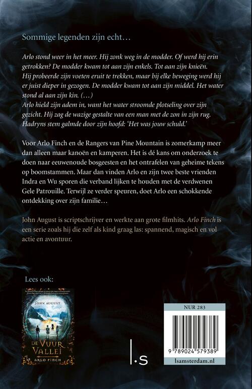 Het Meer van de Maan