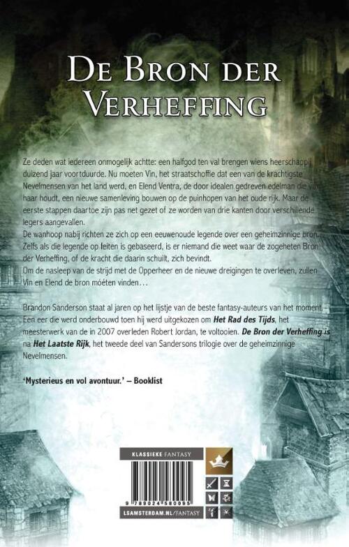 De bron der verheffing