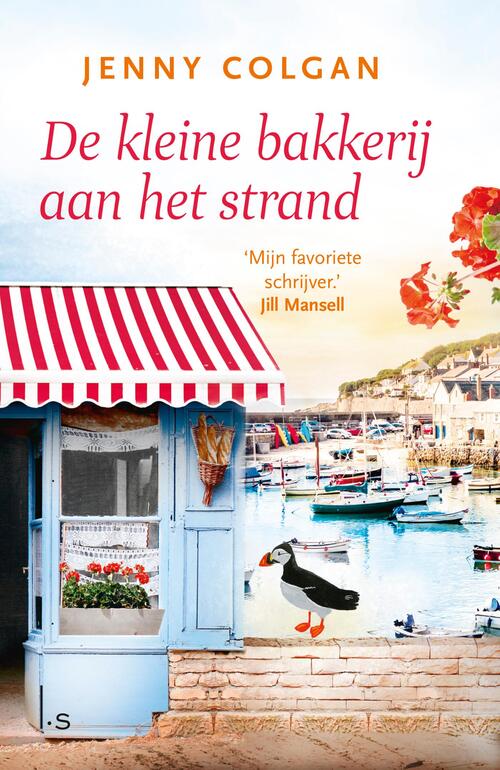 De kleine bakkerij 1 - De kleine bakkerij aan het strand