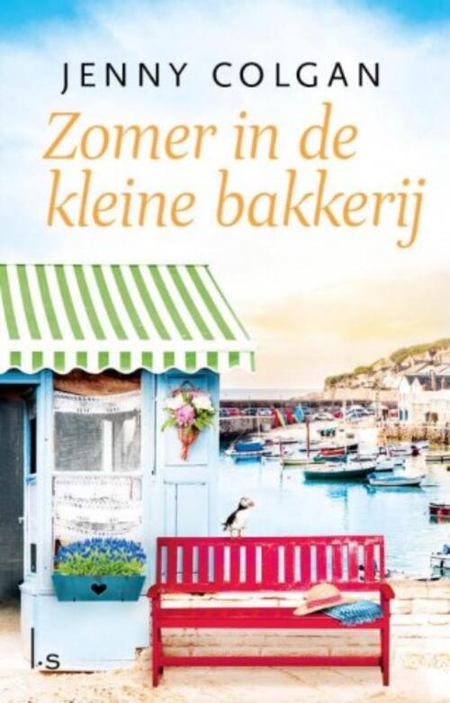 De kleine bakkerij 2 - Zomer in de kleine bakkerij