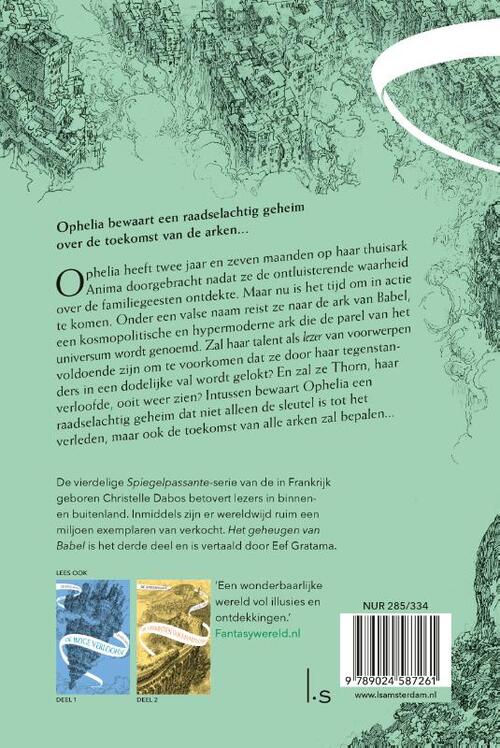 De Spiegelpassante 3 - Het geheugen van Babel