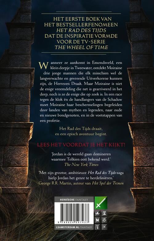 Het Rad des Tijds 1 - Het Oog van de Wereld