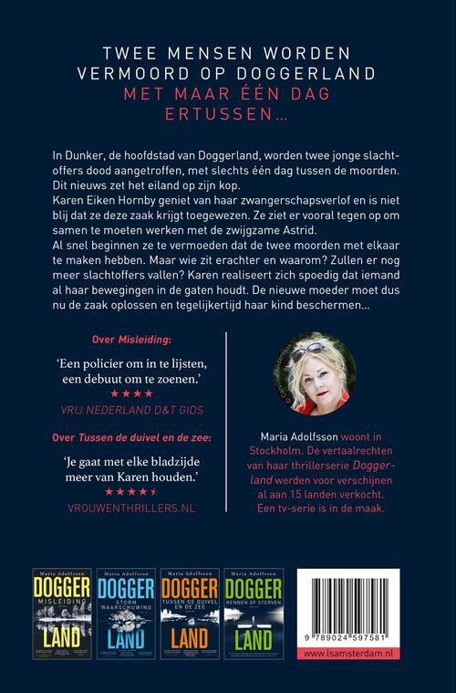 Doggerland 5 - Valwind