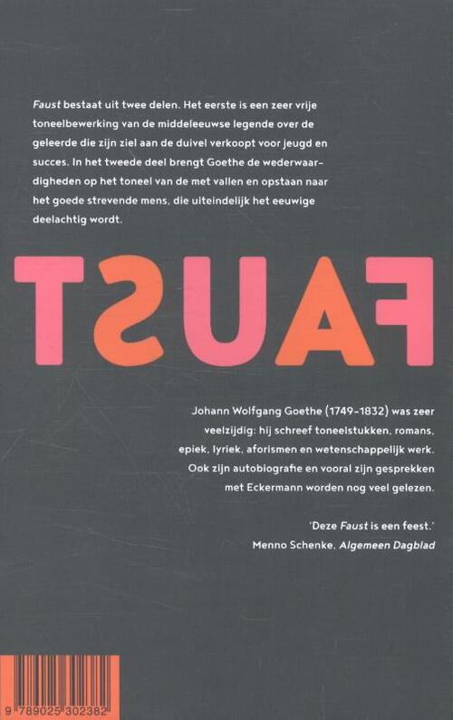 Faust