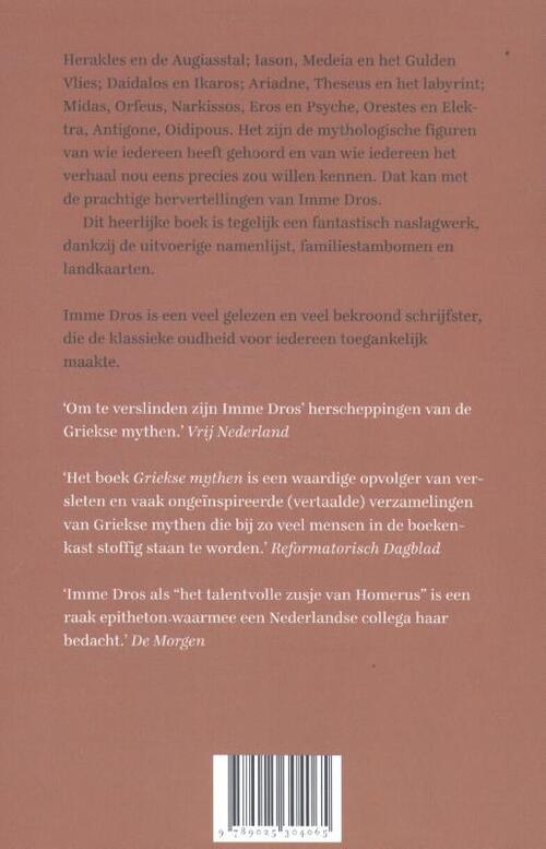 Griekse mythen