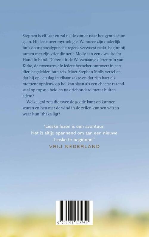 Mijn hart, mijn cheeta