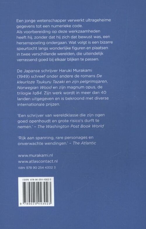 Hard-boiled wonderland en het einde van de wereld