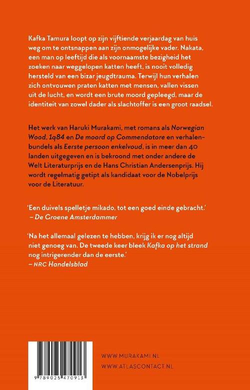 Kafka op het strand