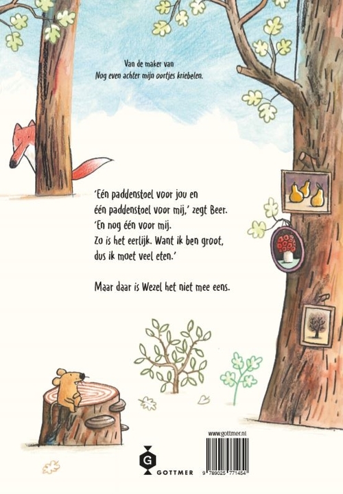 Eén voor jou, twee voor mij