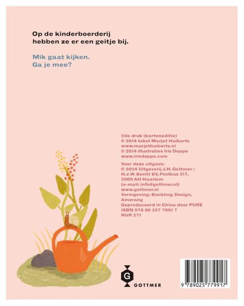 We hebben er een geitje bij!