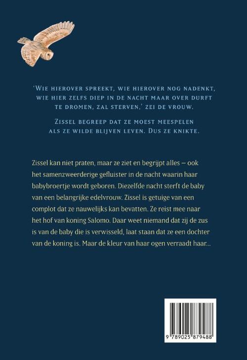 Koningskind