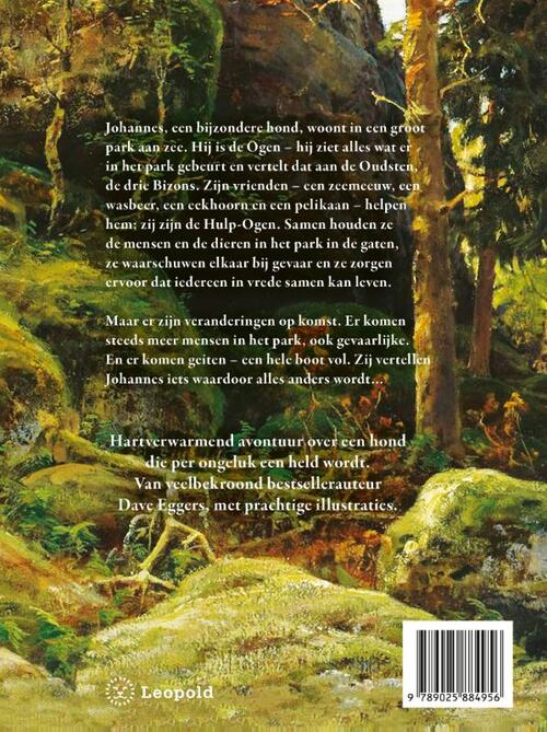 De ogen en het onmogelijke