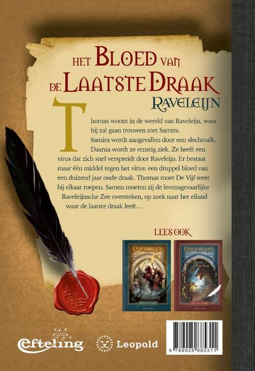Het bloed van de laatste draak