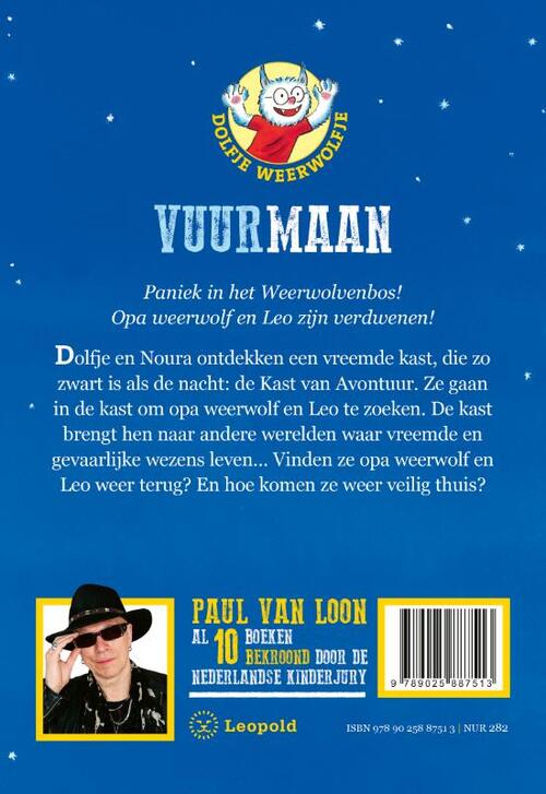 Vuurmaan