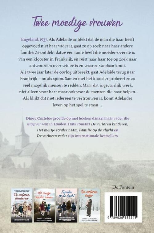 Twee moedige vrouwen