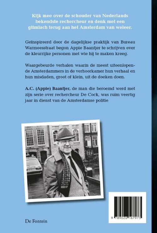 Uit de verhoorkamer