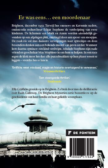 Rookgordijn