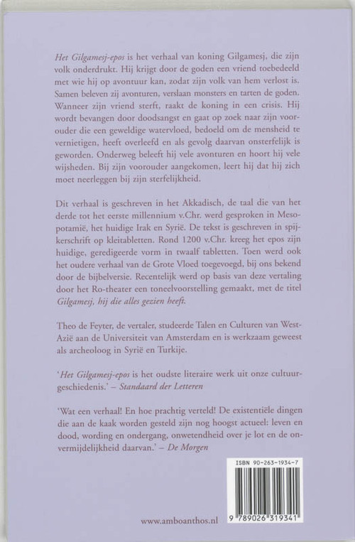 Het Gilgamesj-epos