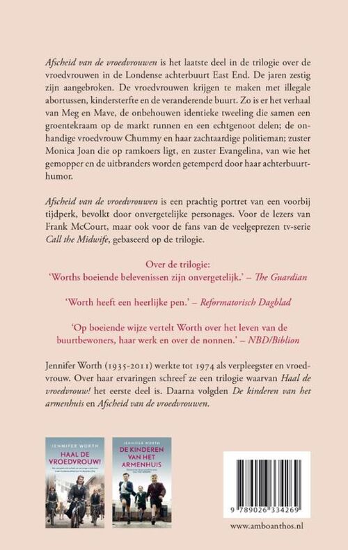 Afscheid van de vroedvrouwen