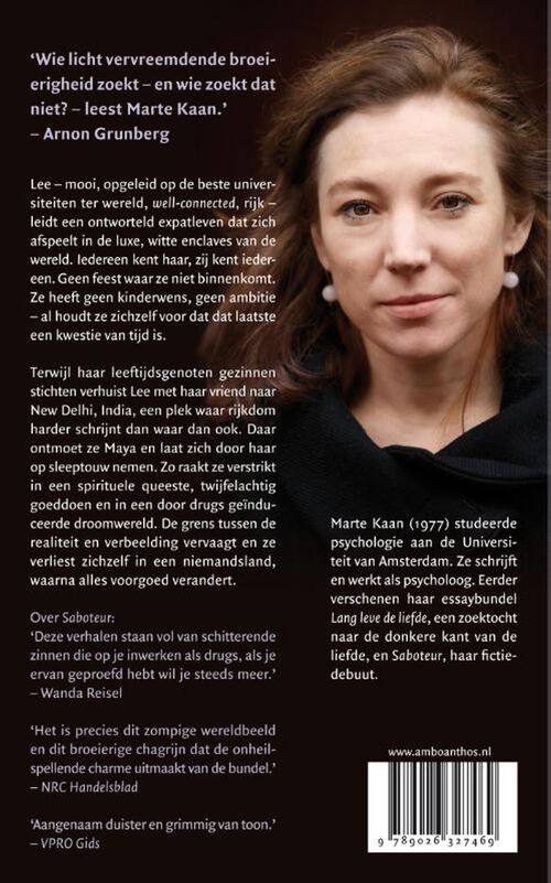 Wij houden alleen van onszelf