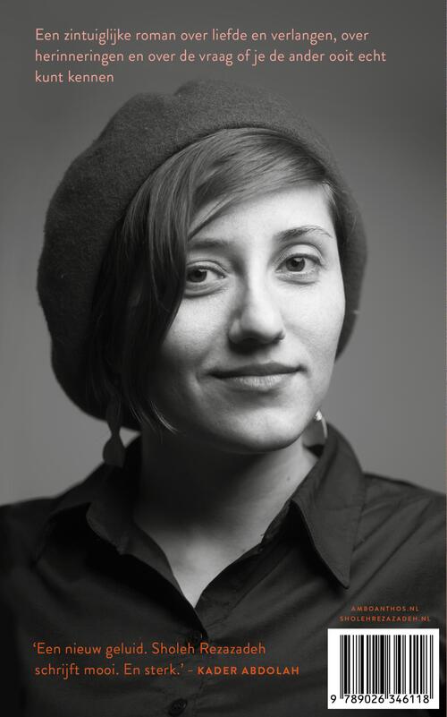 De hemel is altijd paars