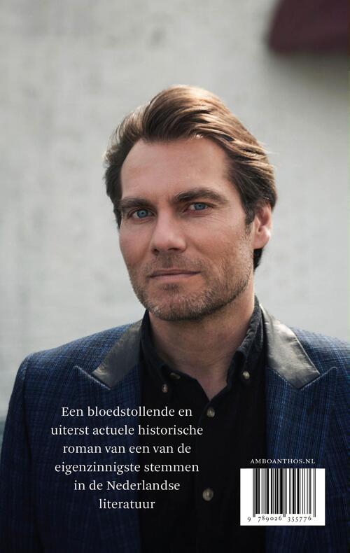 Tandenjager