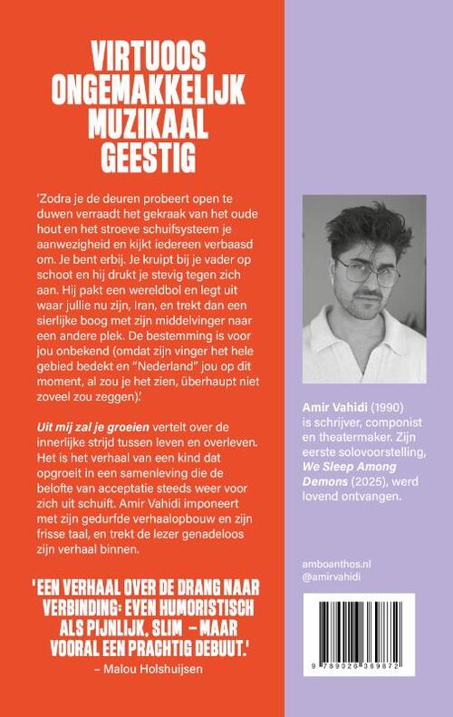 Uit mij zal je groeien