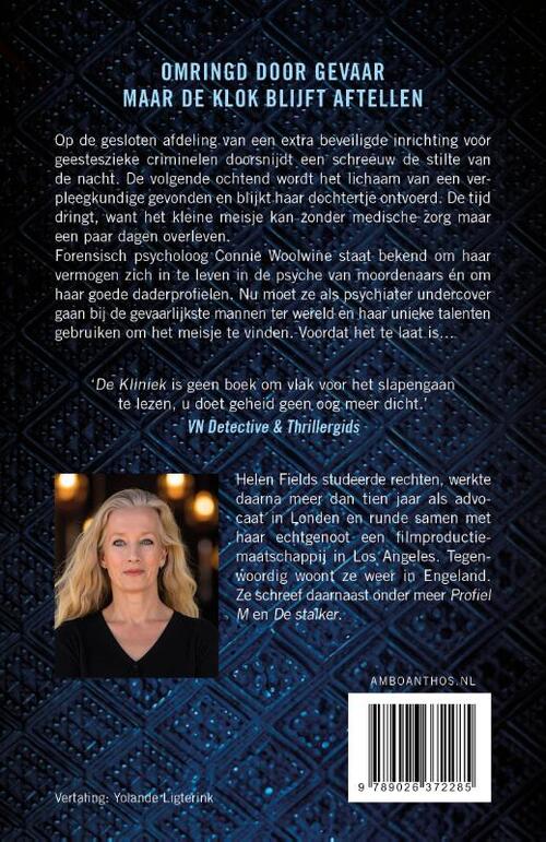 Connie Woolwine 2 - De Kliniek